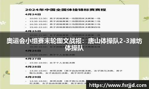 永利注册登录