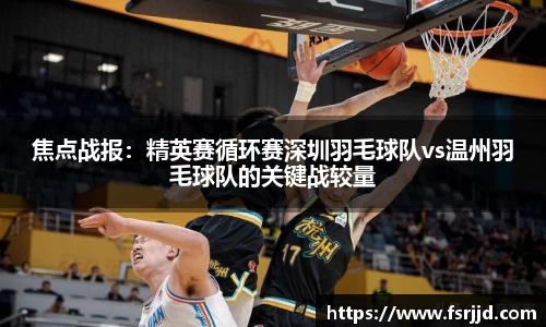 永利官方网站