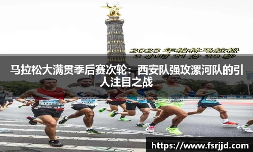 永利注册登录