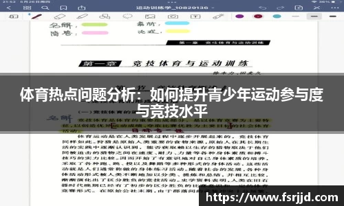 永利官方网站