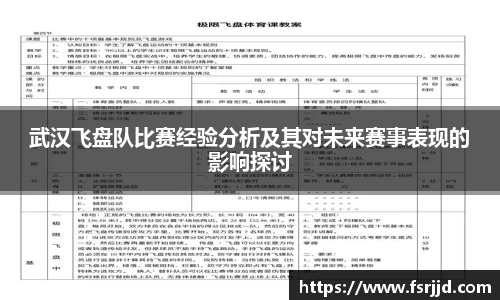 永利官方网站