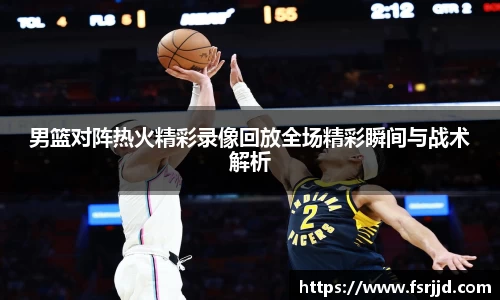 永利官方网站
