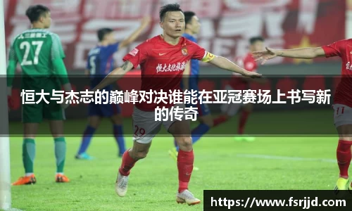 永利官方网站
