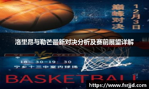永利注册登录