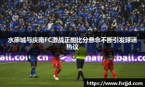 南宫体育